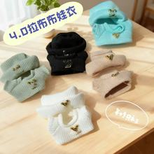 4.0�������·�labubu����7cmë�q���z�ɴ��������b��ż�·�ᘿ���