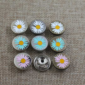 童装牛仔衫裤摇头扣韩版爆款GD权志龙菊花牛仔扣女装扣子工字扣