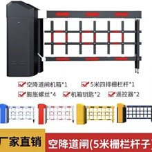 �ս��l�řڵ��lһ�w�CС�^܇���R�eϵ�y����Uͣ܇��늄��T����