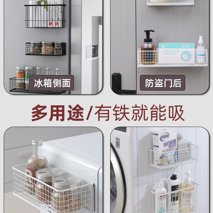 磁気傘ラック収納ラック玄関ドアマスク収納ボックス玄関ドア盗難防止ドア収納ラック|undefined