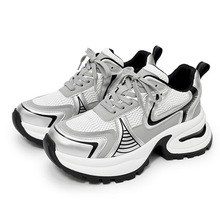 赵露思同款厚底网红鞋百搭透气情侣鞋休闲时尚拼色运动鞋老爹鞋潮