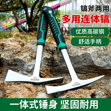 �๦����怌���һ�w��z��怸����Ñ���������|��̽������ƽ���