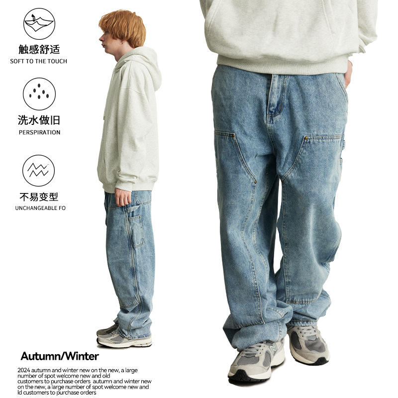 UNF verano pesado lavado, desgastado y desgastado, pantalones de tala, jeans rectos de algodón callejero americano, hombres y mujeres