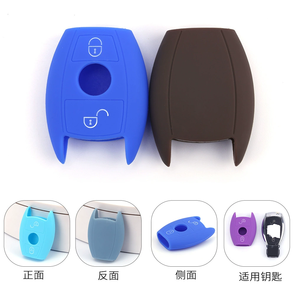 Прямые продажи с фабрики, подходят для Mercedes-Benz, силиконовый чехол для ключей, новый C-класс, A-класс, старый E-класс, GLK, без маркировки, вырез