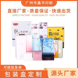 �׿����ʺа��b��ӡˢ�������yƷ����Ĥ����˪�ۯB����ϰ��b����