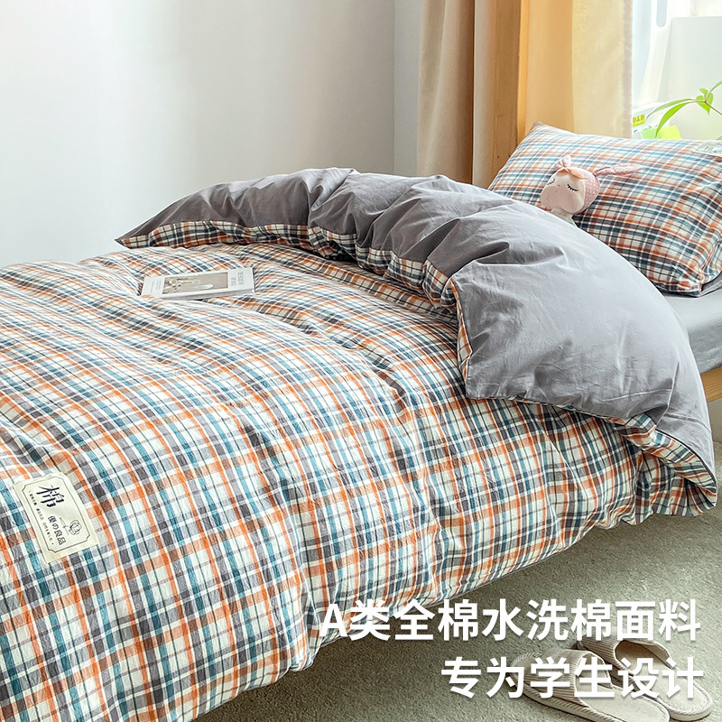 Juego de cama de dormitorio de estudiantes universitarios de tres piezas sábanas de algodón de algodón, funda de edredón, juego completo de colchones de dormitorio, juego de seis piezas