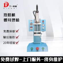 ���ۙC��ĸ��ֲ�̘�Ƥ��LOGO�Cӡ�������Ӻ��ӟ��T�ቺ�C��Ч���