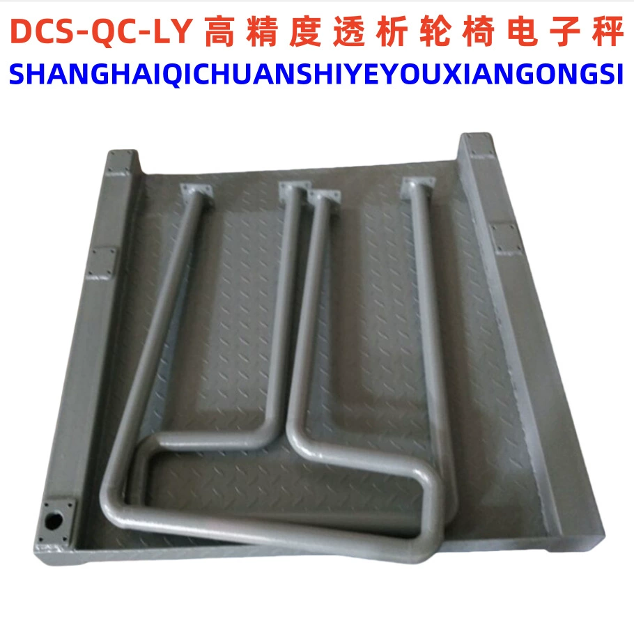 Английская версия экспортных весов для инвалидных колясок, весов для отделения диализа, нестандартных модифицированных весов-рамп, подключенных к печати.