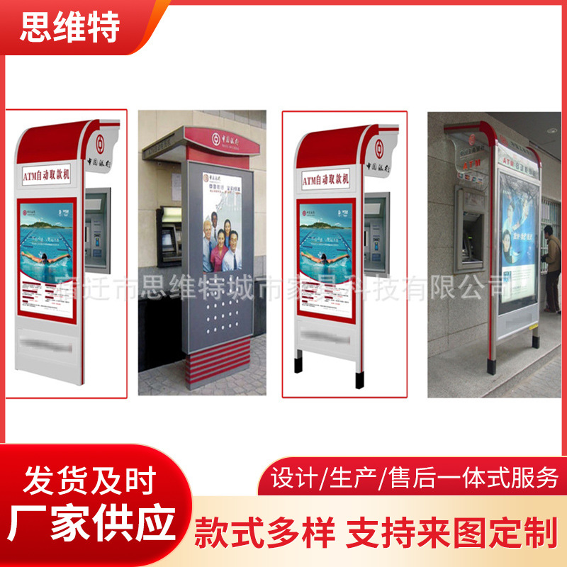 Automatic protective protecting mask from Qinghai province