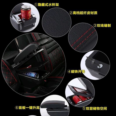 Suzuki Jimny armrest box Armrest box