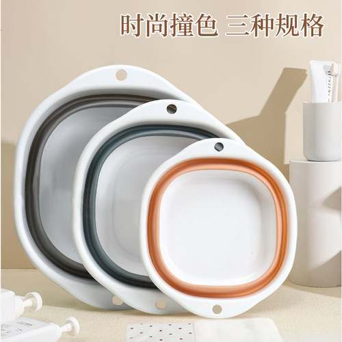 Square folding washbasin stand infant and toddler laundry basin dormitory household telescopic water basin children's washbasin vegetable basin