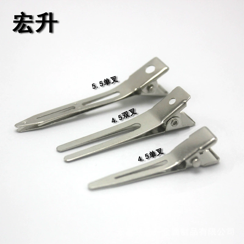 DIY Шпилька Серебряный Утконос зажим 4,5-5,5 одинарная вилка 4,5 двойная вилка голое тело смелое покрытие шпилька одинарная