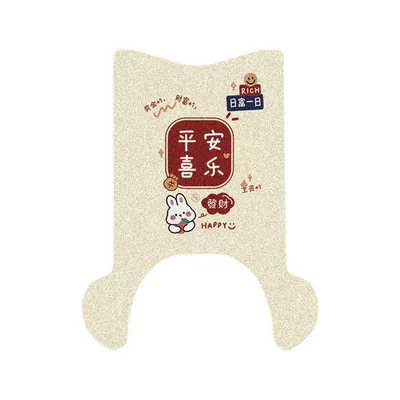 Electric vehicle foot mat — Pads Waterproof Foot Pads