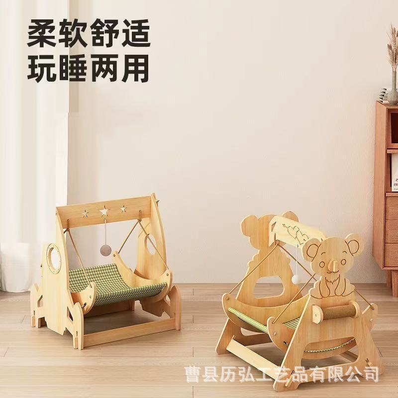 New Log Cat Hammock with Funny Cat Ball Window Sill Bedside Sunbathing Wooden Pet Supplies Cradle Cat Nest Bed