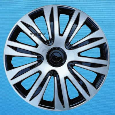 Hub cover – plastic covers Toyota wheel hub - 16inch-ov-model-silver-black