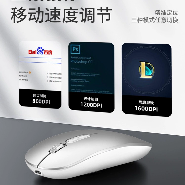 Huawei, совместимый ультра-тонкий ноутбук, планшетный бесшумный мышь, bluetooth, D16