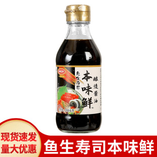 ���]����~����˾��ζ�r200ml�u�ʹ������ϻ��ʳ���������u��