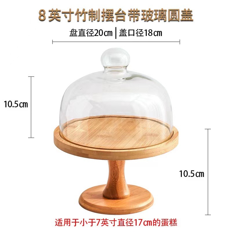 Hotel de la boda del hogar mesa de postre de madera Chino de alta pierna placa de la torta Fiesta de múltiples capas decoración de la torta de pie