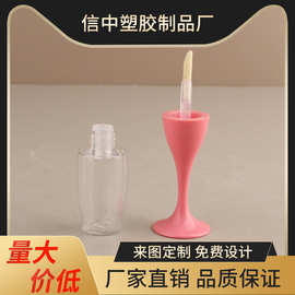 化妆品包材厂家唇釉唇蜜唇泥空管液体口红腮红直销高脚杯迷你酒杯