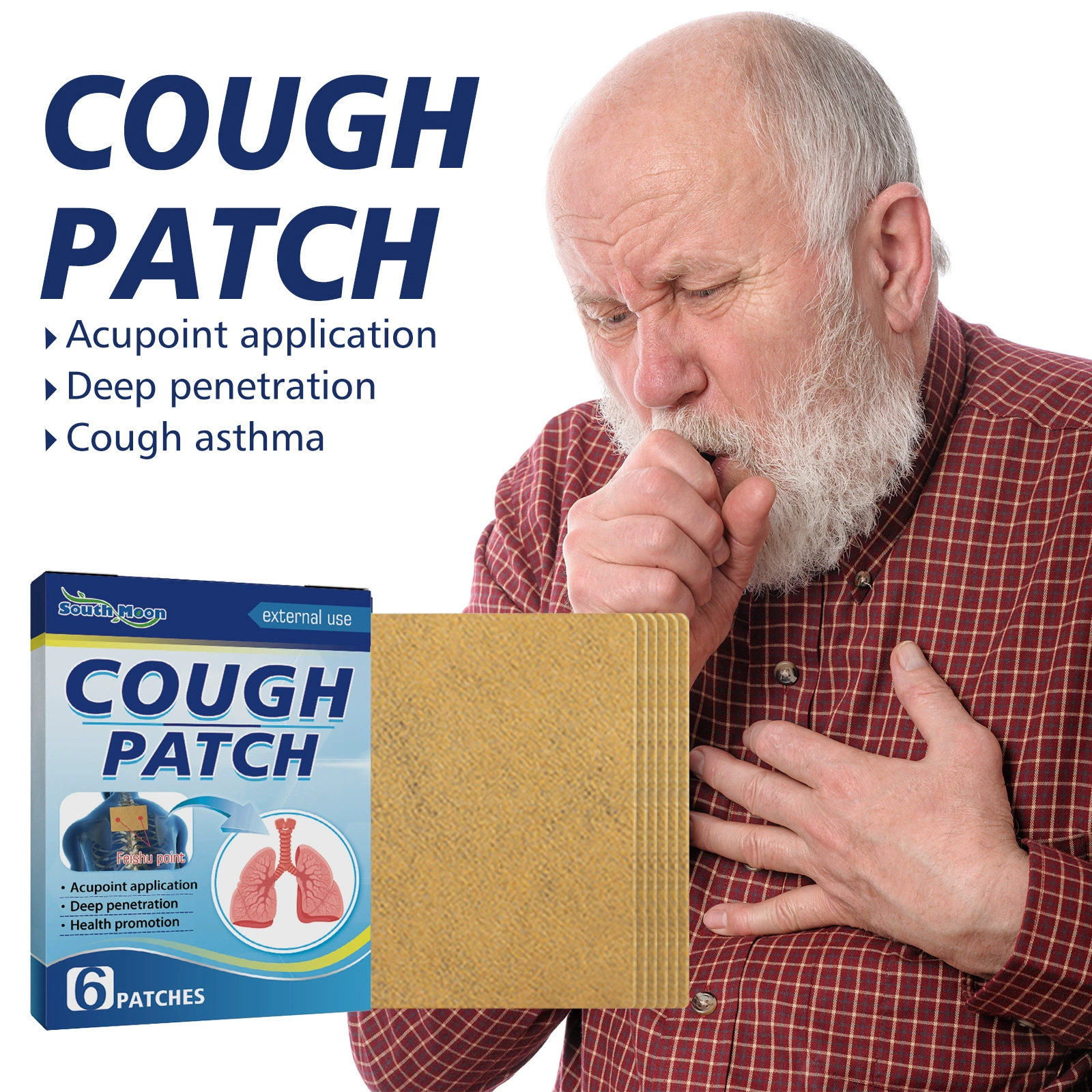 South Moon кашель, астма, стеснение в груди, уход за телом, облегчение мокроты