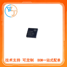 ȫ�� SE5004L SE5004 SE5004L-R  5004L �NƬQFN20 оƬIC