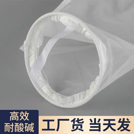 滤网;滤袋;滤片