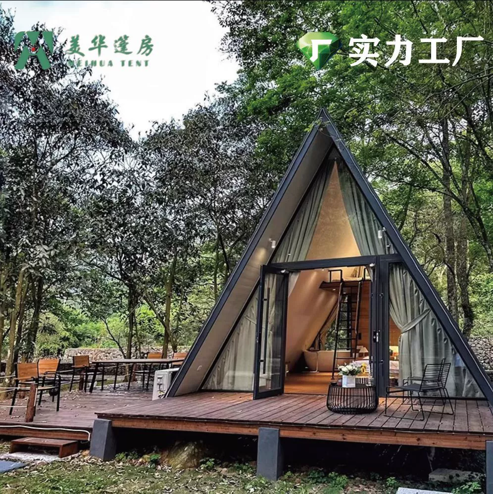 Outdoor anticorrosion wood courtyard assembly garden wooden house can be accommodated mobile wooden house B&B pavilion Internet beauties wooden house