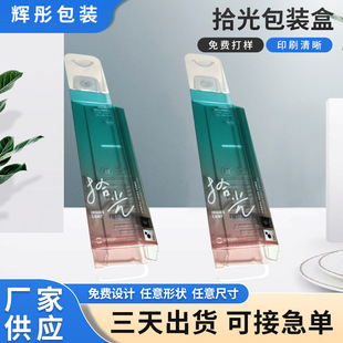 �aƷ���b���L�����_��PET�� ��Ħ����ͨ�ð��b�жYƷӡˢ͸���ʺ�