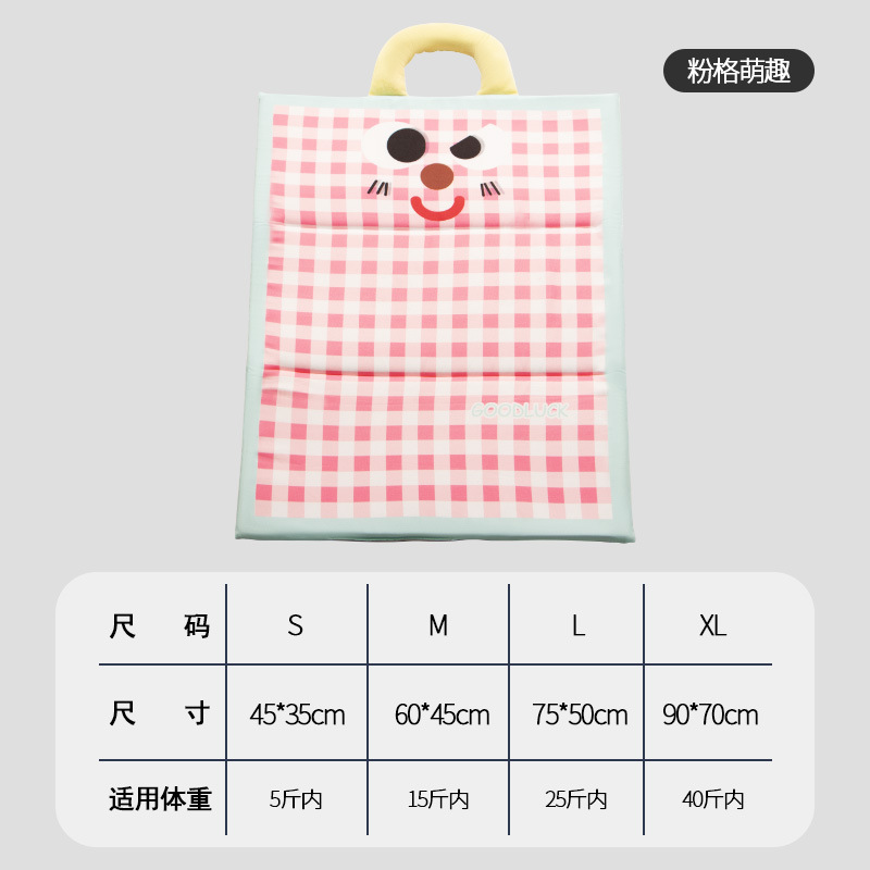 Alfombrilla de hielo para mascotas, alfombrilla para perros, alfombrilla para dormir de verano para perros, alfombrilla para gatos de verano, caseta para perros de verano, caseta para gatos impermeable