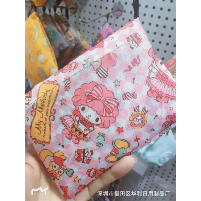 핑크 토끼 활