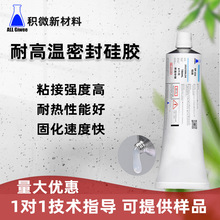 �ߏ����ܷ���zPCB�^���̶��z��܇�|Ȧ���z�͸ߜ��ܷ���z