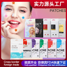 KORMESICȫӢ�İ�װ��ɫ���Ƕ�����Acne Patch���������羳��ó