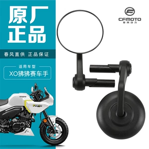 Orijinal Motosiklet Hissələri Xo Baboon Racer Cf125-8 Sol və Sağ Arxa Güzgülər