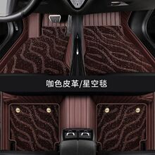 XRVӰZR-V͸UR-VwCRVڵ_ǰ܇_|