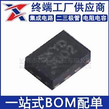 SKY19245-686LF ȫ��ԭװ QFN-10 ��Ƶ����