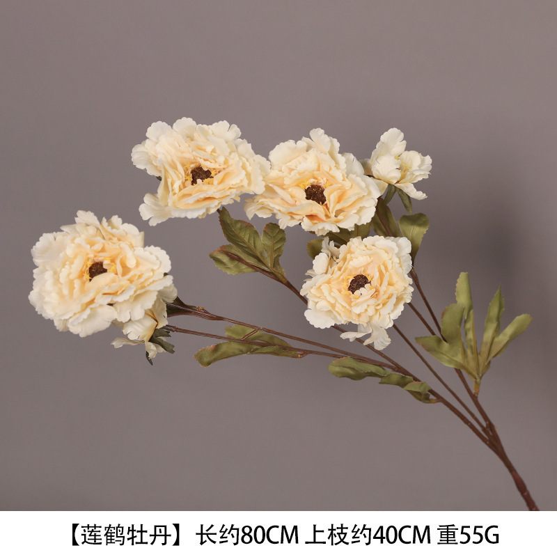 香槟色仿真花婚礼婚庆场地场景布置道具结婚装饰花艺花材假花批发|undefined