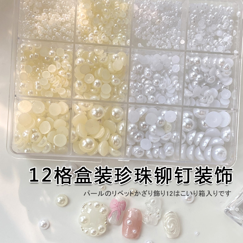 12-Compartment Box Set of Butterfly Pearl Rivets, Semi-Circular Pearl Rhinestones, Round Mixed Nail Rhinestone Accessories, Popular Style
