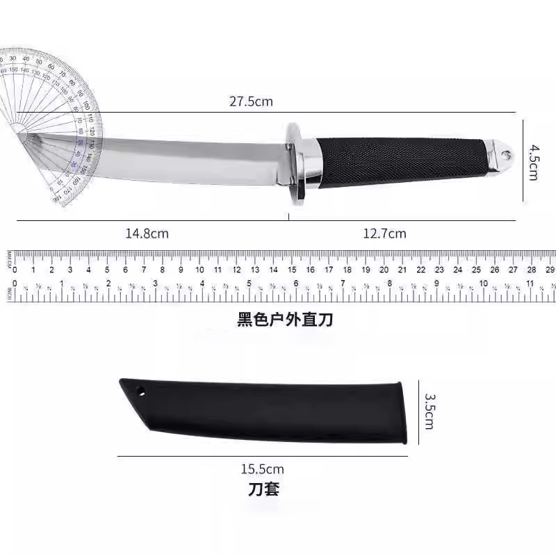 Cuchillo japonés Cuchillo de carne de mano de campamento Cuchillo americano Cuchillo de fruta de cocina portátil portátil multifuncional Cuchillo de una pieza