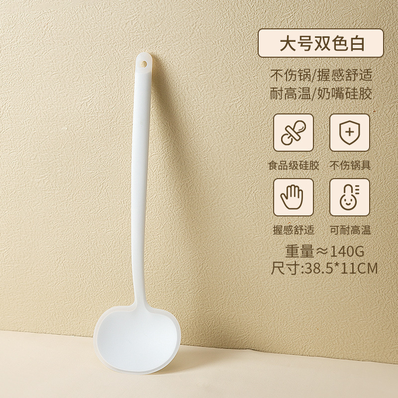 硅胶蘑菇铲不粘锅专用铲新款锅铲耐高温炒菜铲子炒勺两用硅胶铲勺|undefined