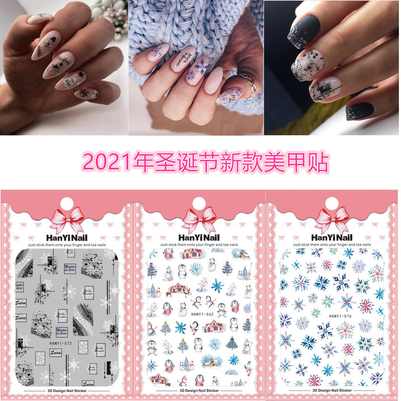 Cross-border e-commerce new Christmas snowflake Santa Claus nail stickers nail decals Cross-border e-commerce new Christmas snowflake Santa Claus nail stickers nail decals
