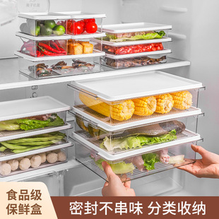 ���䱣�r�����ʳ�������ռ{�б�������ʳ�������й������r��