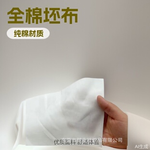 ��������ȫ�ްײ� ���b��Ⱦ�ֹ����� Դ�^���S�F؛���l