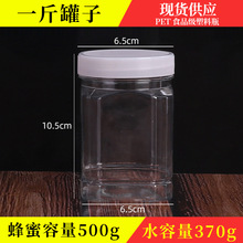 �S�ҹ���1�����ƿ����ƿ͸��ʳƷ���Ӵ������V��ƿ�ܷ����