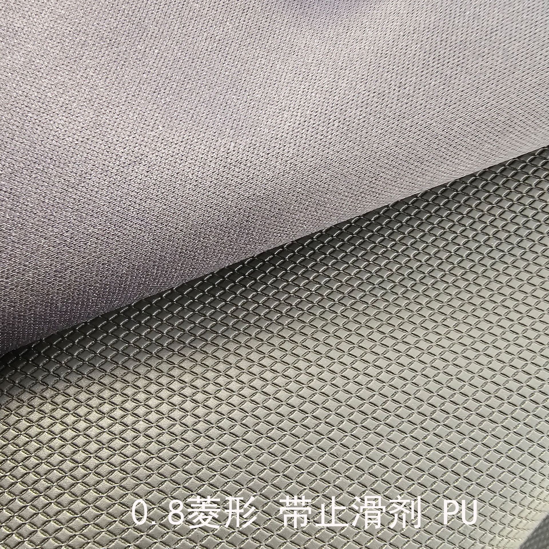 08菱形 止滑PU5