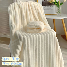 珊瑚绒浴巾家用男女士比纯棉全棉吸水速干情侣洗澡裹巾大人毛巾