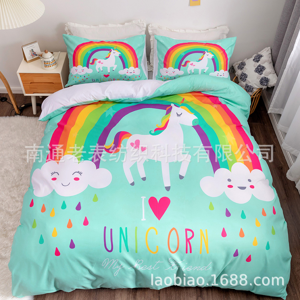 亚马逊速卖通床上用品3D数码印花跨境独角兽儿童被套枕套三件套