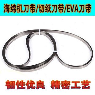 ���d�C���� �м��� EVA���� ������ �ü��C�е��o�X�䏗l�Ƭ