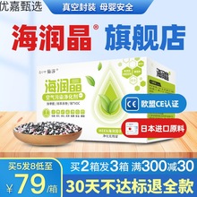 ������ȥ����ȩ����̿��ԭʯ��̿�������·��b������ȩȥ��ζ̼��