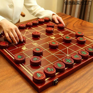 Chinese Chess Mahogany High-End Solid Wood with Foldableing Chessboard Adult Large Red Rosewood Gift Box Set Collection
