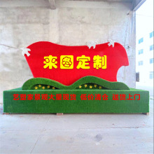 ֲݵhGՏV^@־GS@ܹˇ